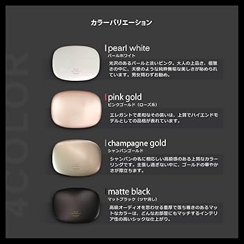 Amazon | エムテック ケノン KE-NON 光美容器 日本製 髭 VIO対応